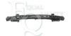 EQUAL QUALITY L00535 Mounting Bracket, bumper